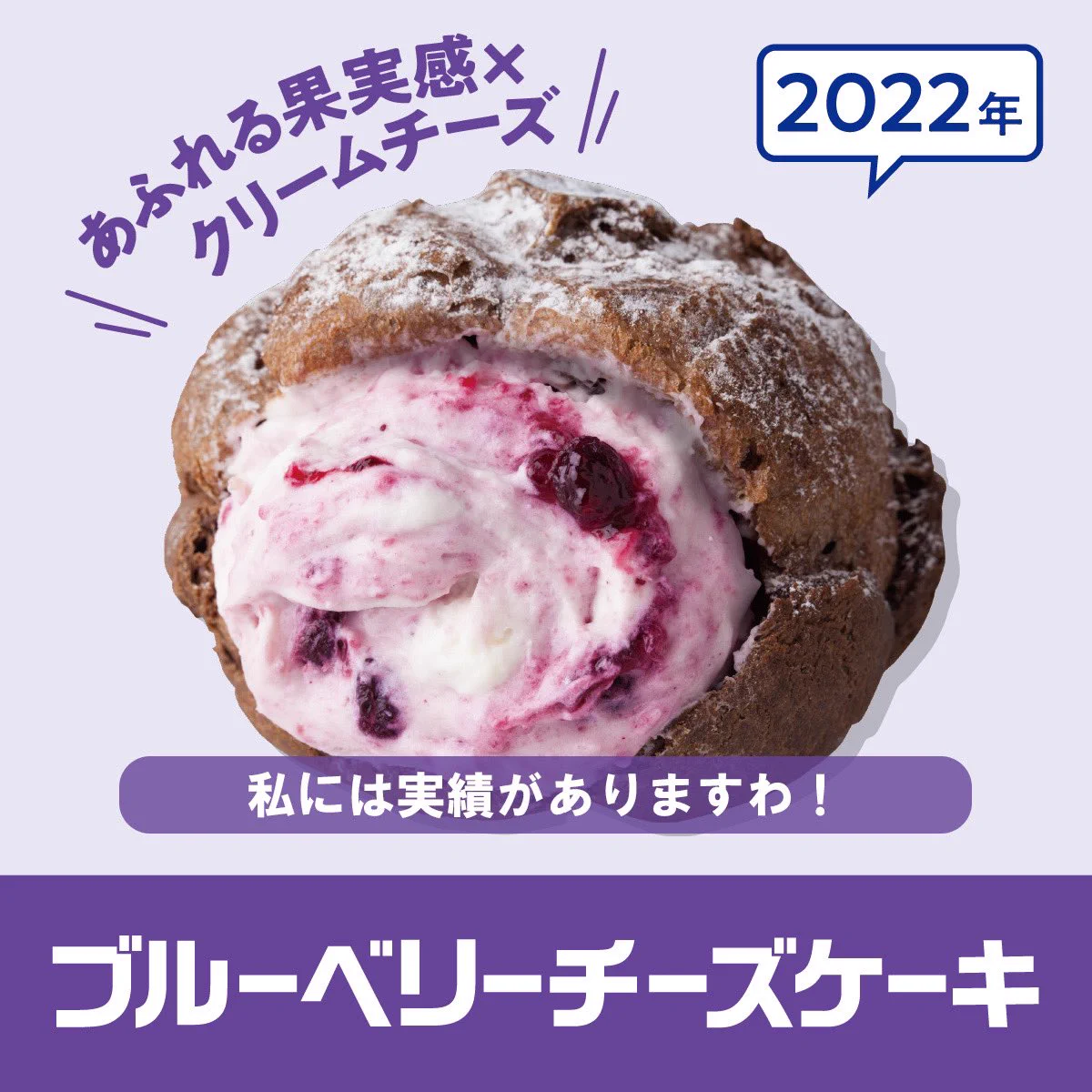 ビアードパパ beard papa 【公式】 on X: 