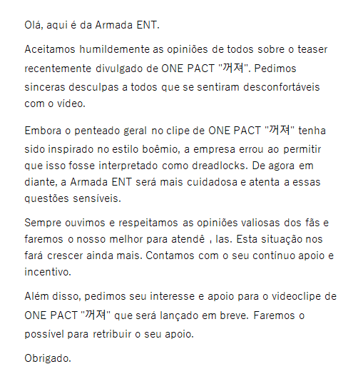 📝 | Tradução do pronunciamento da Armada Ent sobre os últimos acontecimentos relacionados ao segundo MV teaser de "꺼져" do ONE PACT e o penteado que foi feito no cabelo do TAG