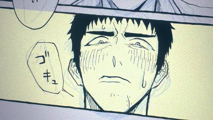 進捗🎶 