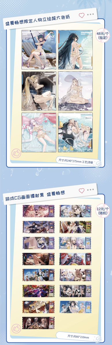神里屋 海外グッズ輸入販売 on X: 