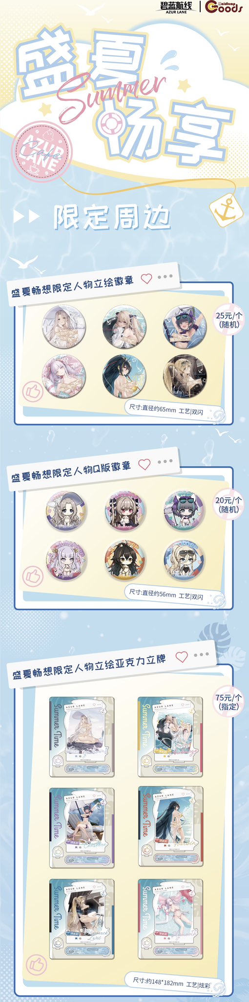神里屋 海外グッズ輸入販売 on X: 