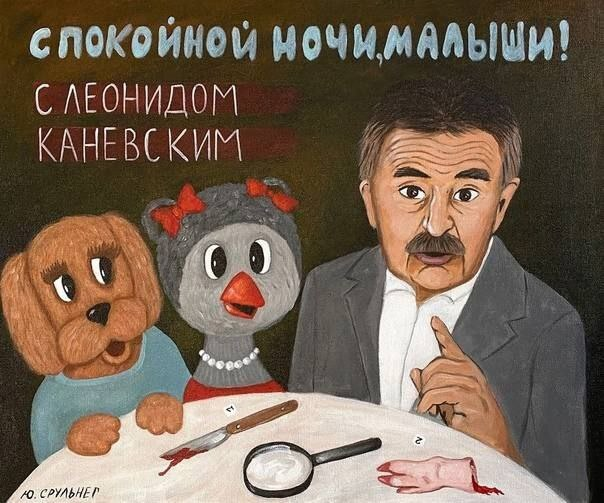 abstruse_cook's tweet photo. Ночь конечно же спокойной не была https://t.co/q0sV2rXLgY
