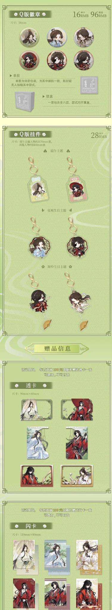 神里屋 海外グッズ輸入販売 on X: 