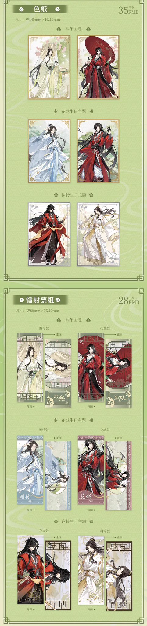 神里屋 海外グッズ輸入販売 on X: 