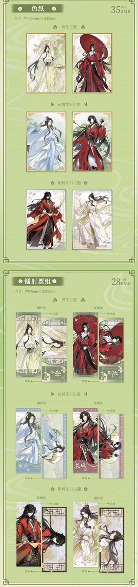 神里屋 海外グッズ輸入販売 on X: 