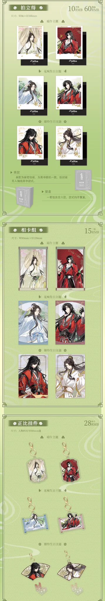 神里屋 海外グッズ輸入販売 on X: 