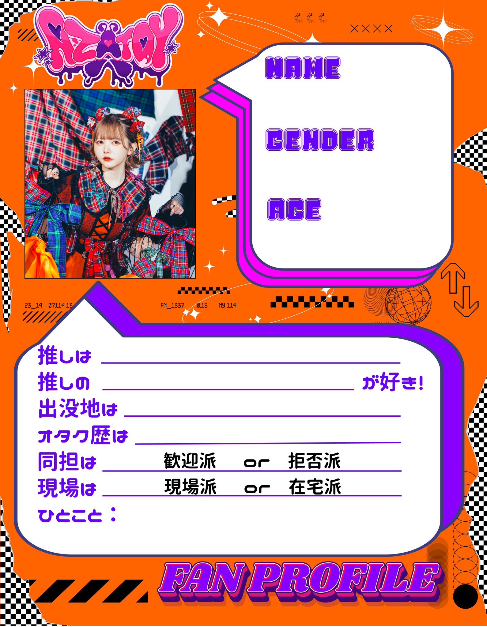 ぴぴ 【10/27 KTZeppYokohama】 on X: 