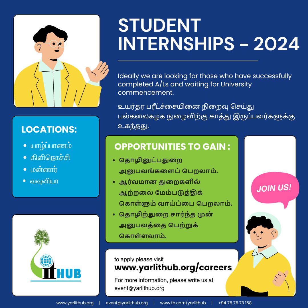 YarlITHub's tweet photo. Student Internship opportunities in Yarl IT Hub - 2024
Apply - https://t.co/WvBJ8WKpQG
#Internships #YIT #YarlITHub https://t.co/EVhelEnmhO