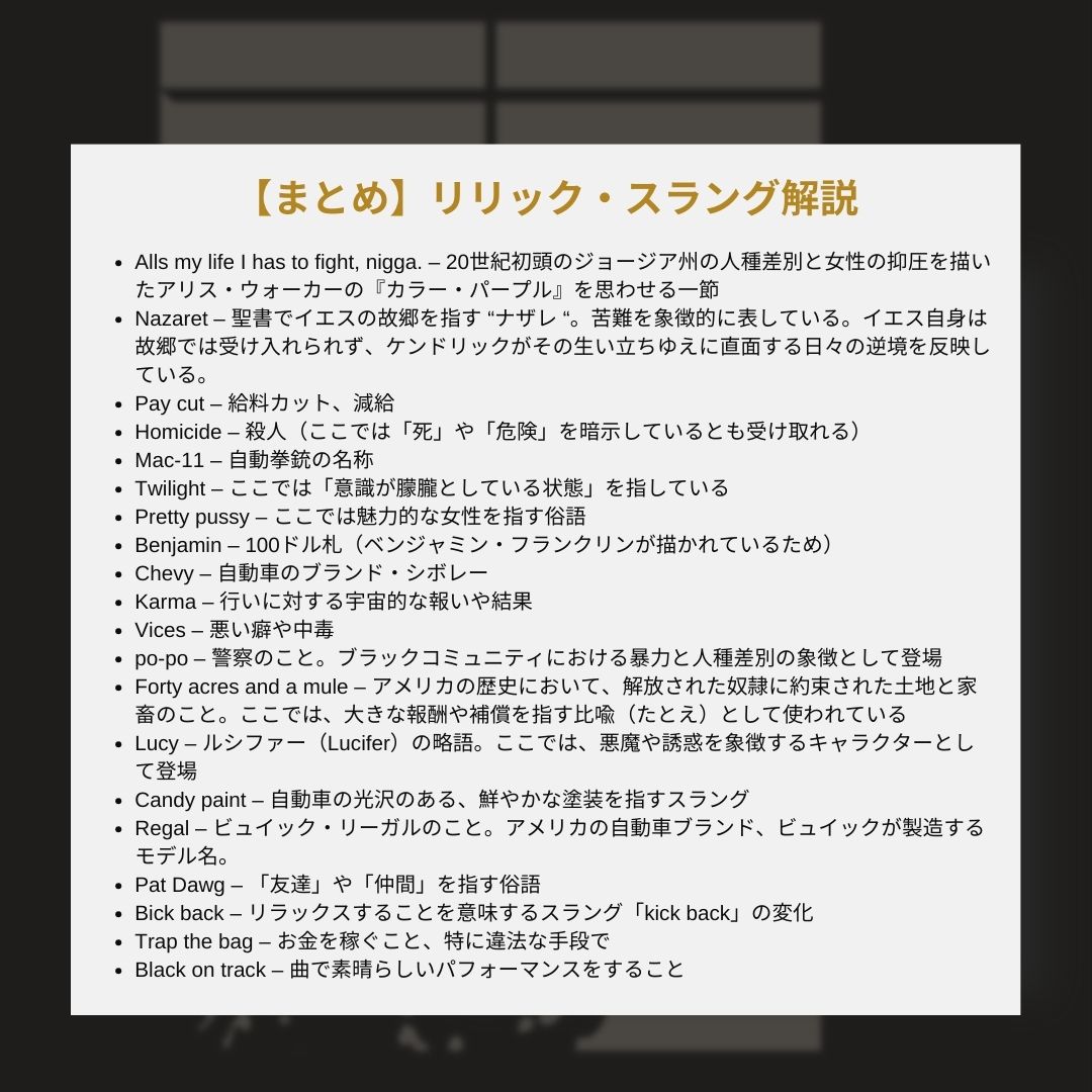 PLAYS.MU tweet media