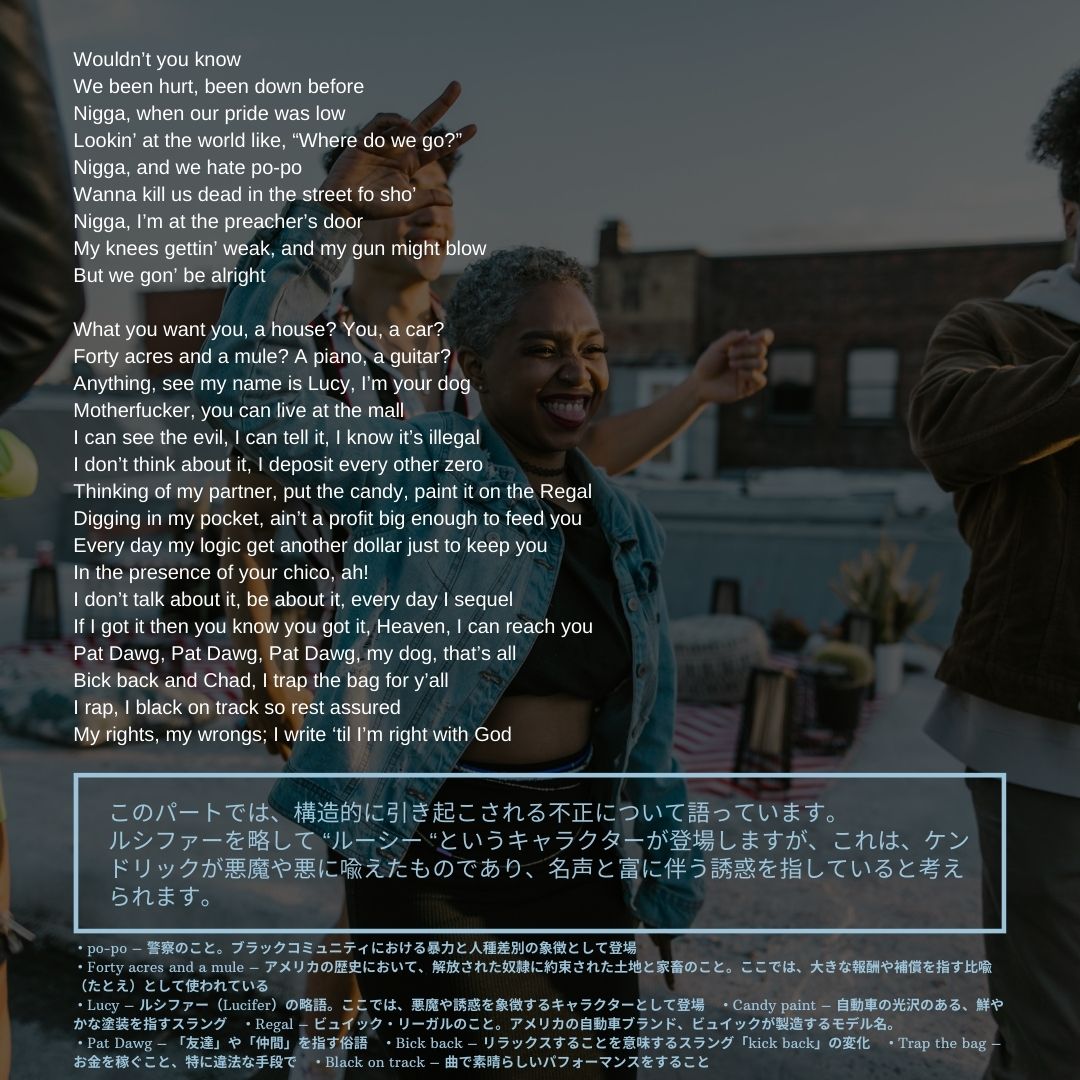 PLAYS.MU tweet media