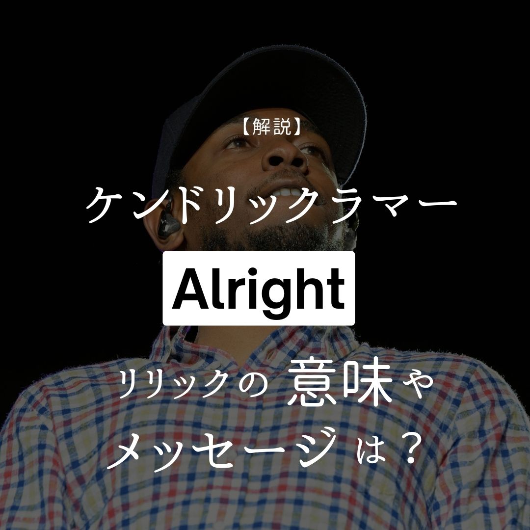 PLAYS.MU tweet media