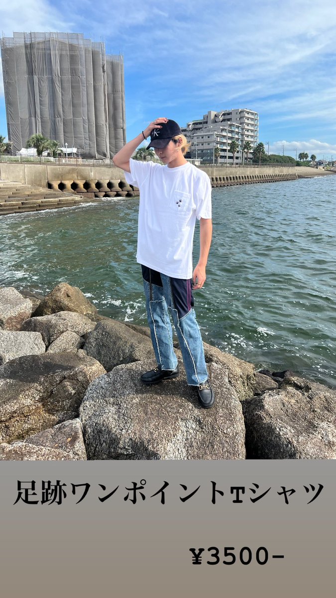 Spread_777's tweet photo. これからに向けて半袖シャツご用意してます🙆‍♀️

#spreadansewr
#すぷあさ
#スプアサ
#アパレル
#半袖
#シャツ https://t.co/oi60XMECbS