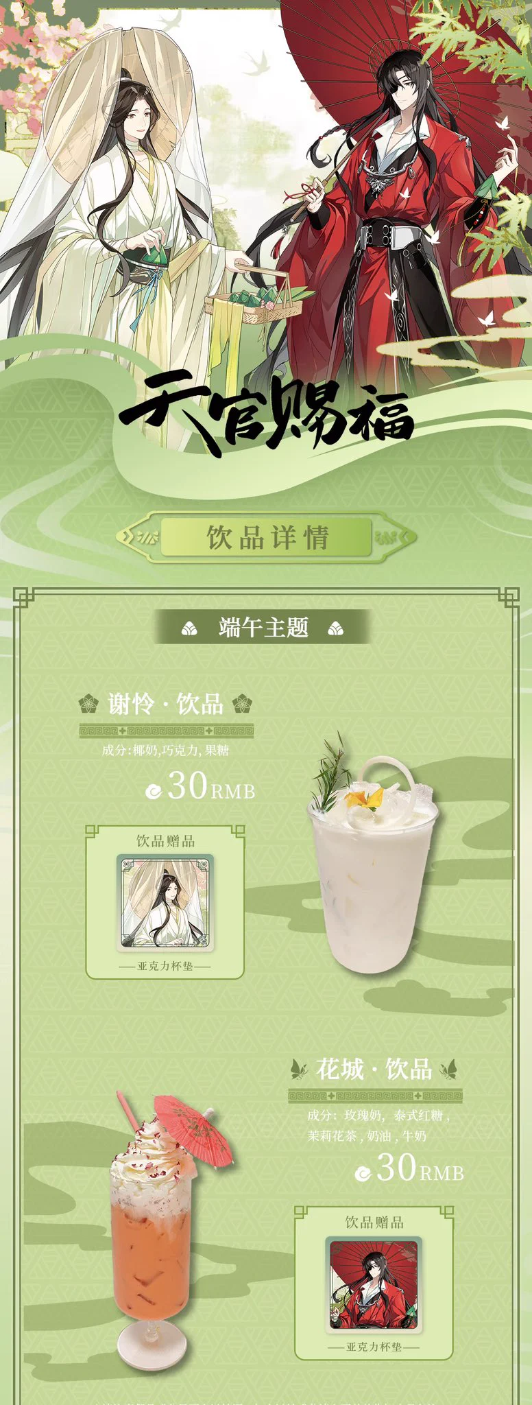 神里屋 海外グッズ輸入販売 on X: 