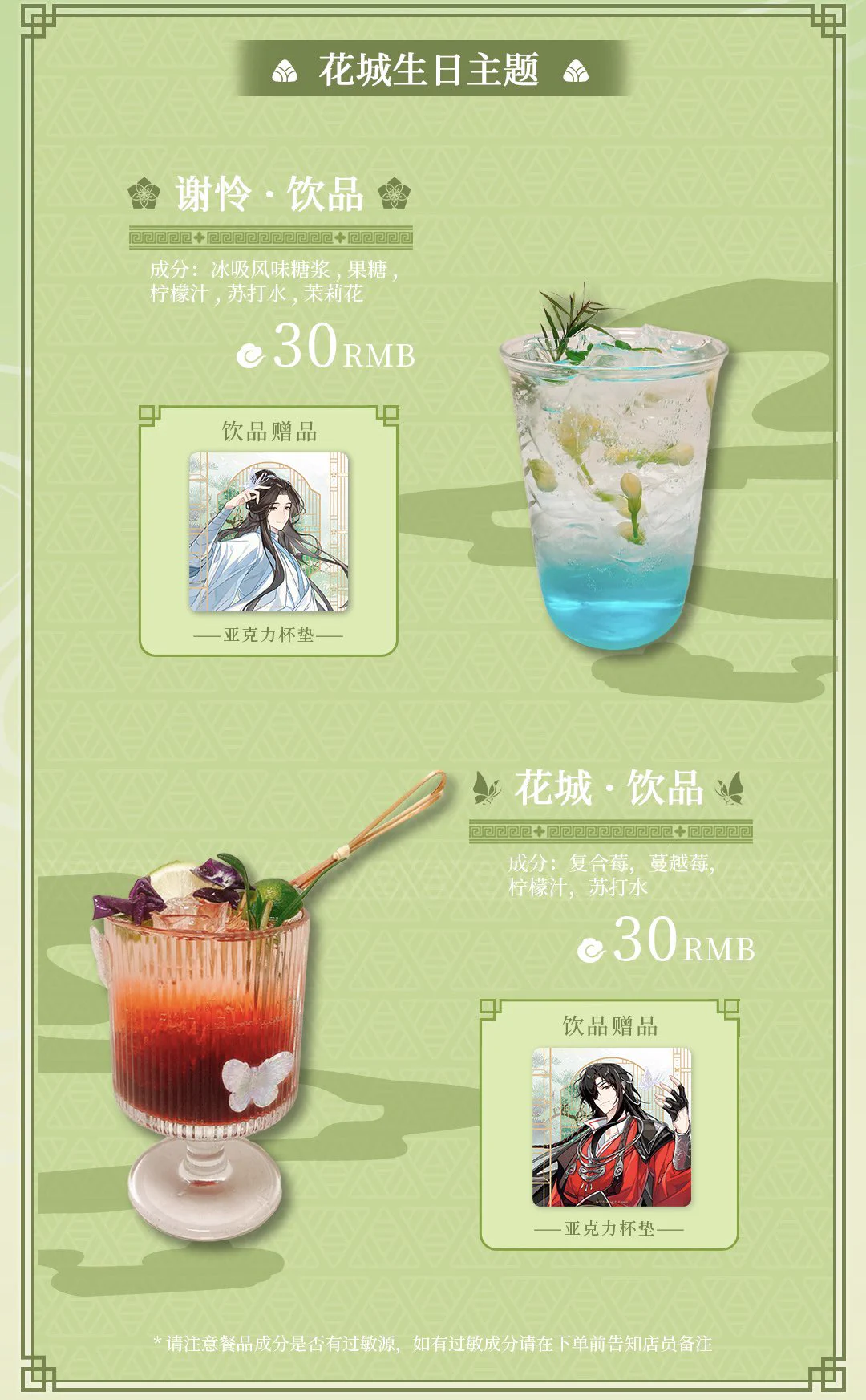 神里屋 海外グッズ輸入販売 on X: 