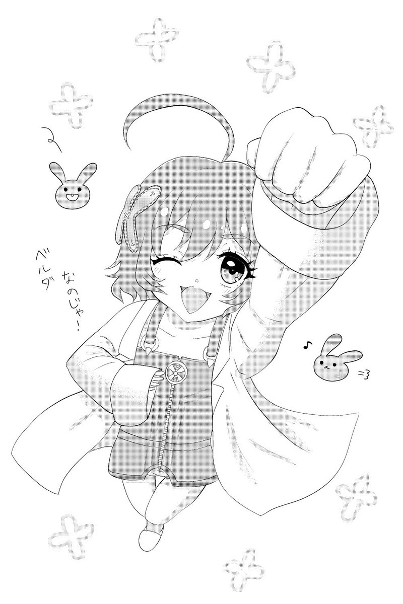 のんたん@SOA tweet media