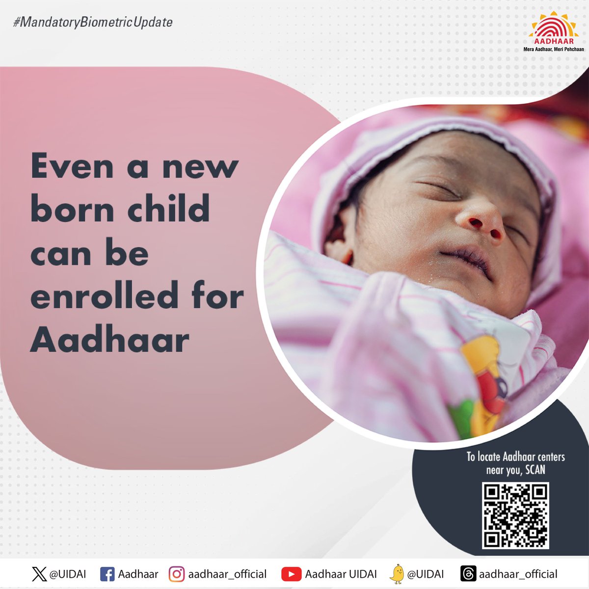#बालआधार 
तुमच्या नवजात मुलाची जन्म प्रमाणपत्र आणि पालकांचा आधार क्रमांक देऊन #Aadhaar साठी नावनोंदणी करा. 
अधिकृत #AadhaarCentre शोधण्यासाठी येथे क्लिक करा bhuvan.nrsc.gov.in/aadhaar/
@UIDAI
@GoI_MeitY