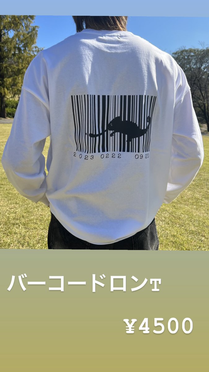 Spread_777's tweet photo. ペイズリー柄のGジャン

バーコードロンTと各種人気商品再入荷してます🙈

#spreadansewr
#すぷあさ
#スプアサ
#アパレル
#半袖
#シャツ

⇩ショップ⇩

https://t.co/YR65XaobeI https://t.co/QnCoyjftD3