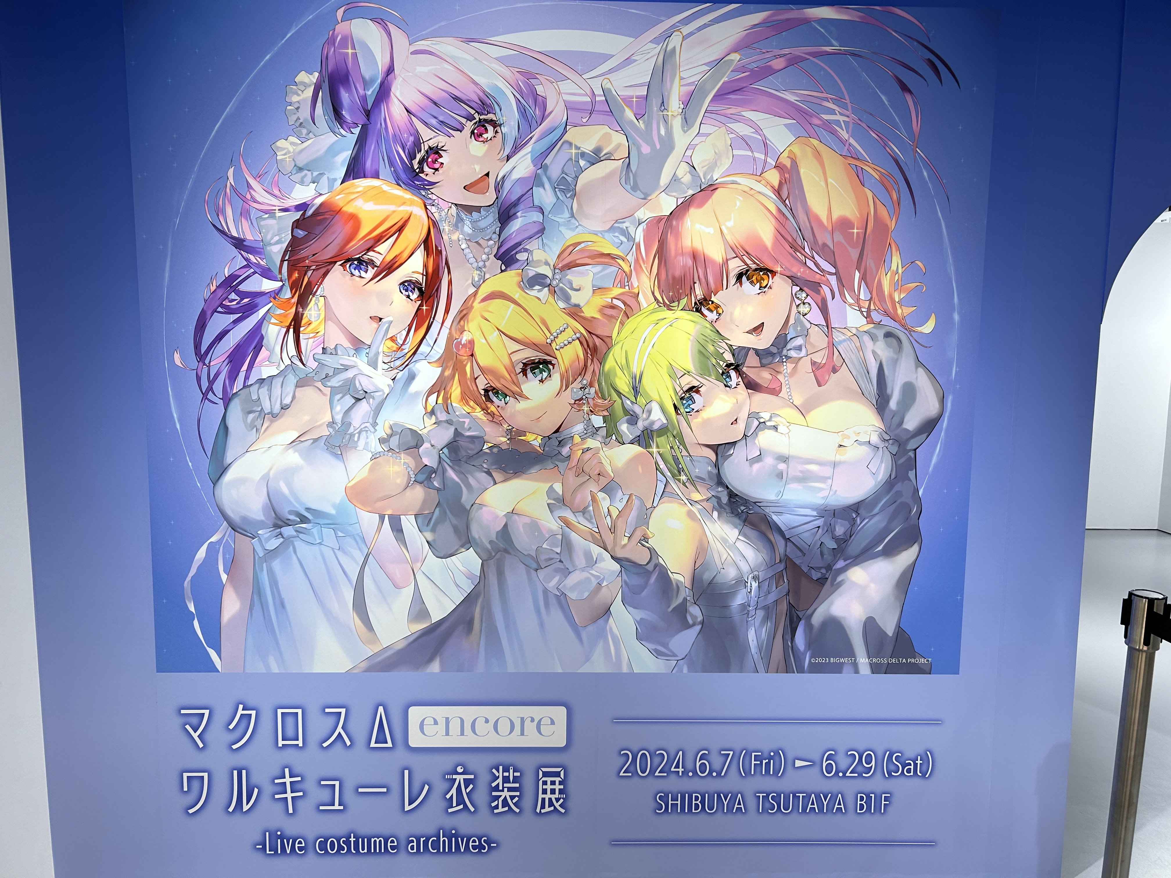 早期予約特典＆メガジャケ付 マクロスΔ W encore 3CD+1BR Amazon | W encore [初回限定盤] [3CD + Blu-ray