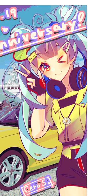 うちのコペ族、オープン状態だと半袖になります すずしそうだね 