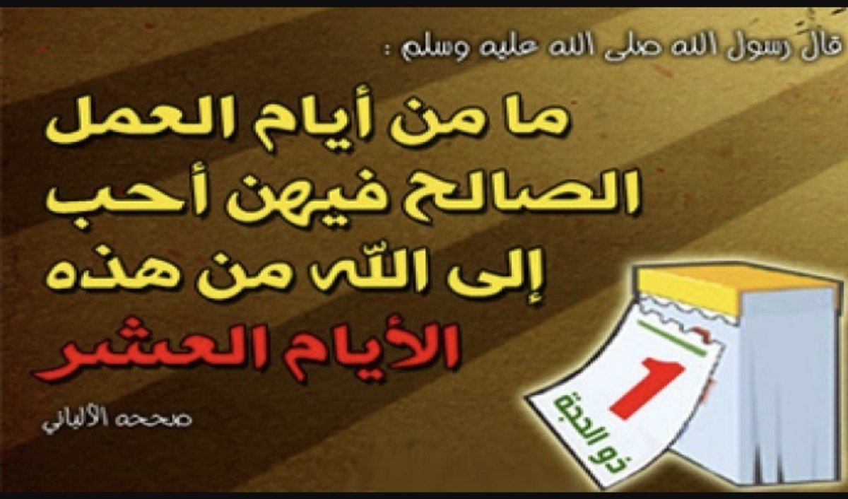Kteermahdoom tweet media