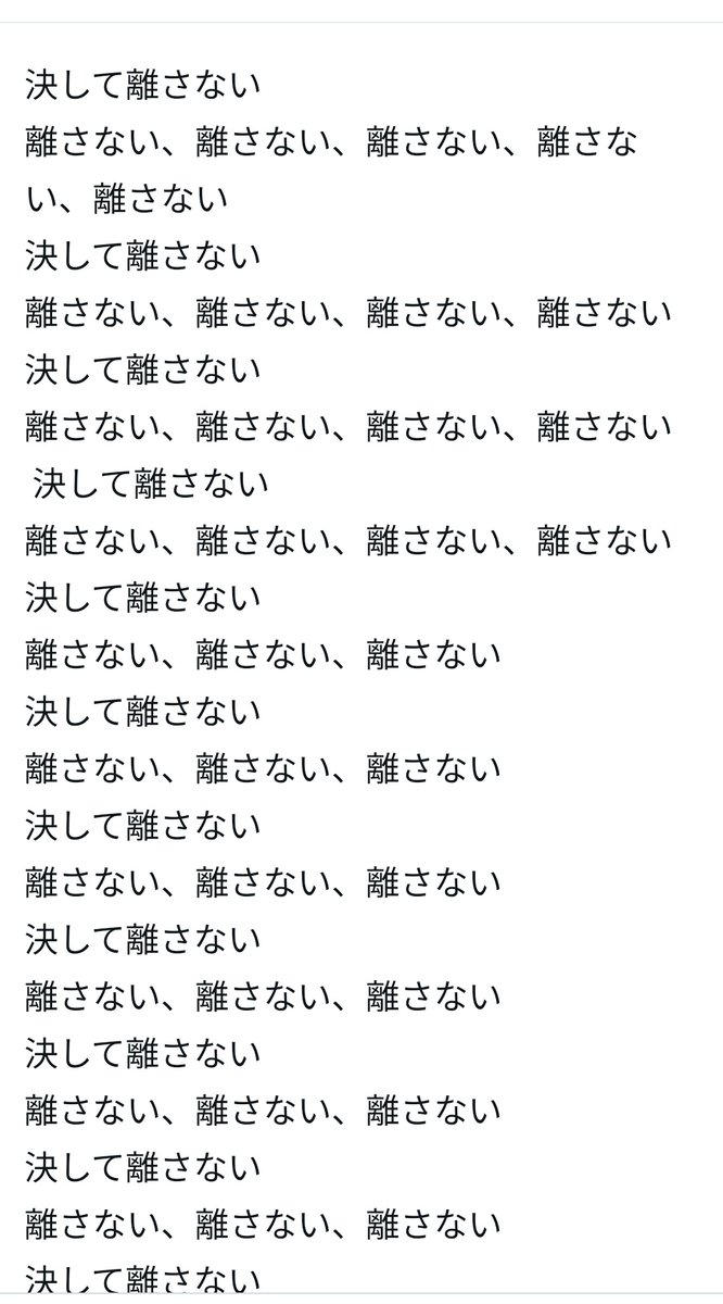 jk_minyu00's tweet image. ジョングク思った以上に離してくれなくてびびってる