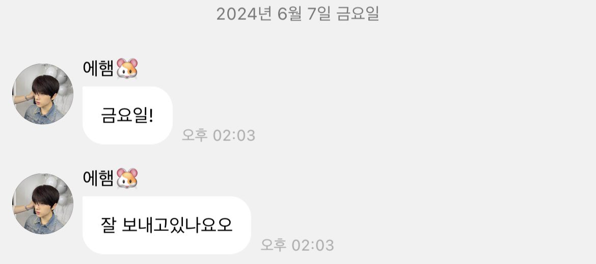 pingchoco_'s tweet photo. 지성앙!!!!!🥹🥹 https://t.co/PAeYOClVdp