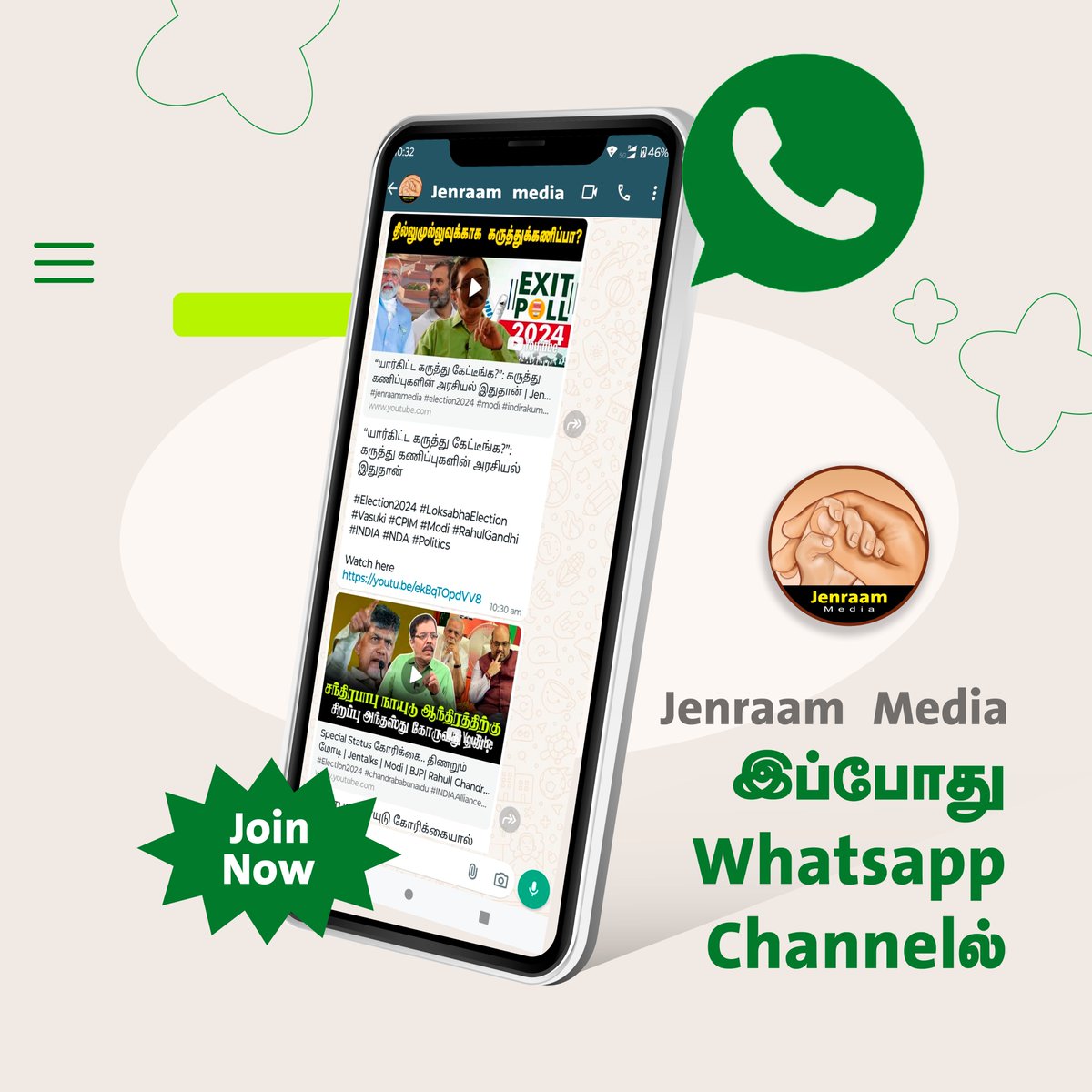 Jenraam Media tweet media