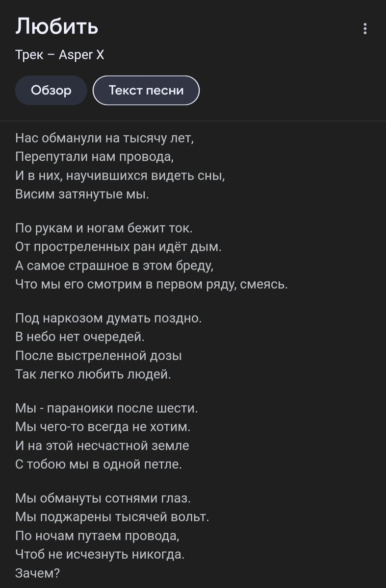 TaleiraLeena's tweet photo. #дубохольт

Уважаемы стеклоеды/ебы, я вам музыкальный материал для ваших стеклофиков и прочего нашед. https://t.co/NJCAnmyeqR