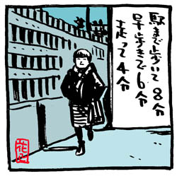 #女の子のイラストだけで興味を持ってくれる方へ届け

#バカリズム 