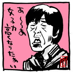 #女の子のイラストだけで興味を持ってくれる方へ届け

#バカリズム 