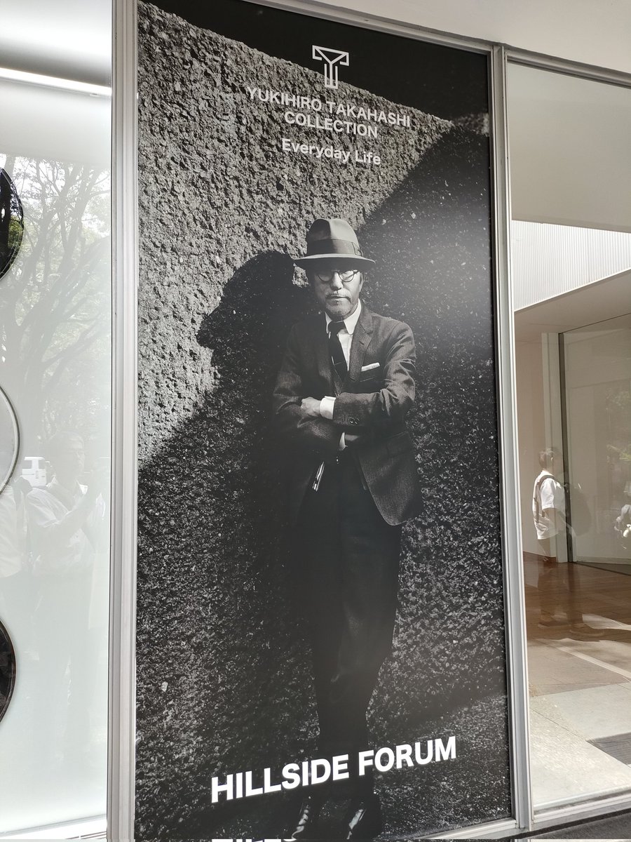 chat_com's tweet image. 高橋幸宏コレクション見てきた。
ライブ映像でドラムパートだけにしたり、クリックをミックスしたりできるのがなかなか興味深かった。
360°サウンドで一番好きな『Something In the Air』がかかってて泣きそうになったけど大人だから泣かない。
撮影OKだから山程撮影した！