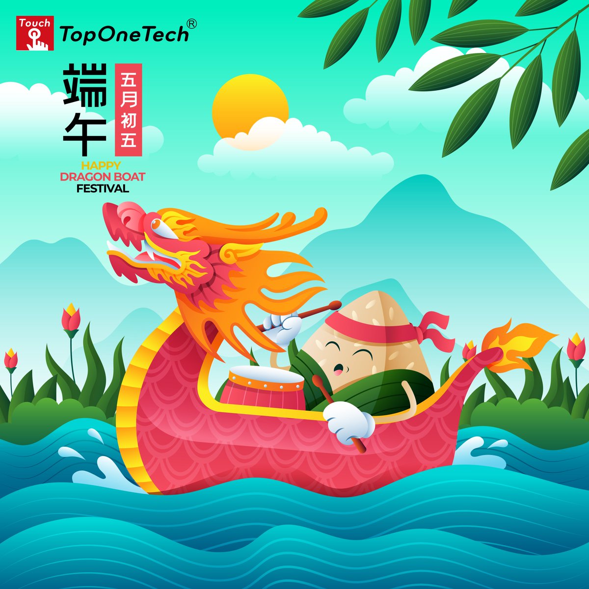 topone_tech's tweet image. Wishing you a career like a dragon boat — rapidly progressing, a family as sweet as red dates, and health that sticks to you like glutinous rice and doesn't fall off! Have a safe and sound Dragon Boat Festival.
#TopOneTechDisplay #dragonboatfestival #DragonBoatRacing #Cultural