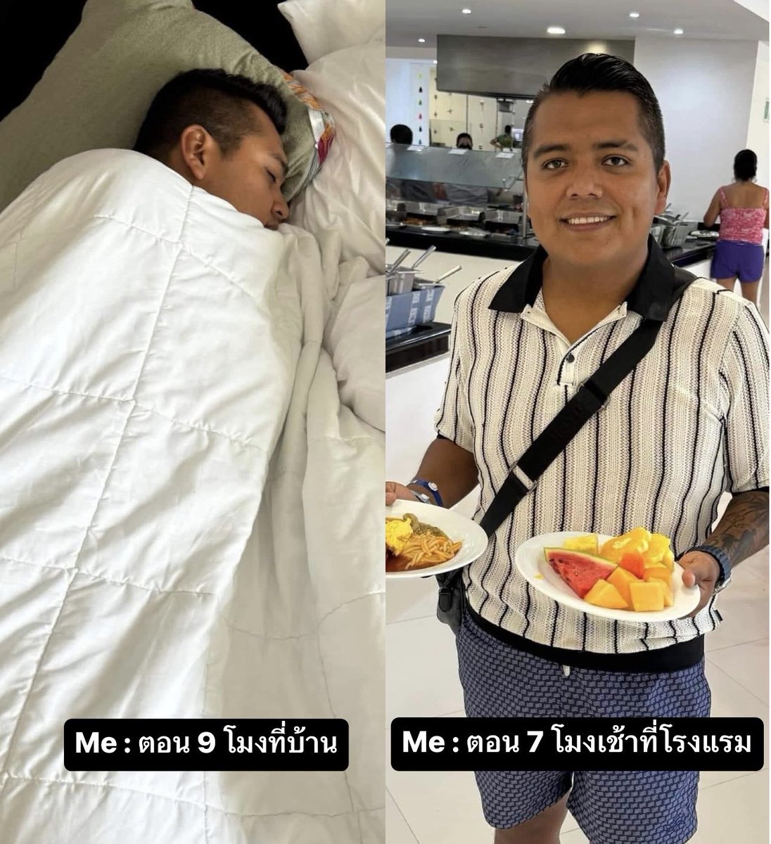 เรื่องกินเรื่องใหญ่ 😅