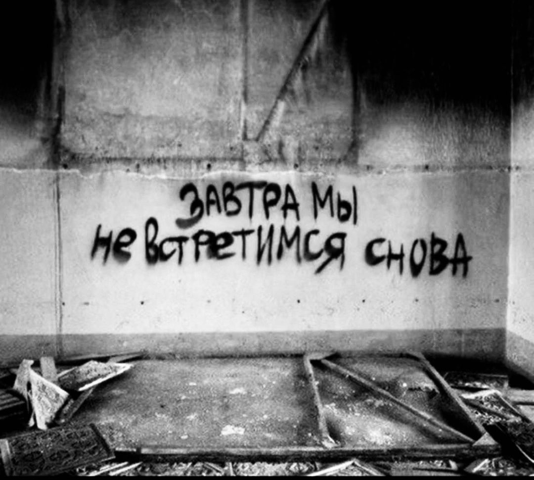 tu y yo 3msc (@u5mmo) on Twitter photo 