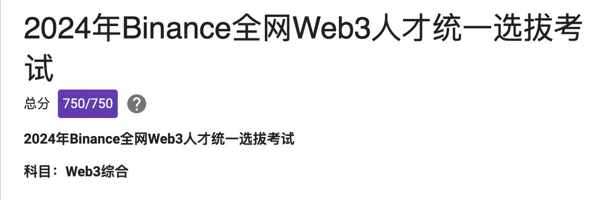 文心 tweet media
