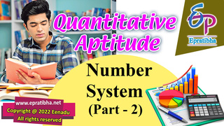eenaduepratibha's tweet photo. Video Lessons For Bank, SSC &amp; RRB Exams: Quantitative Aptitude - Number System (Part- 2)
https://t.co/ZUcz8J9xPS
#videolessons #ssc #rrb #bankexams #Arithmetic  #aptitudequestions #quantitativeaptitude #epratibha #eenaduepratibha #Eenadu https://t.co/ZJUwlHy6v0