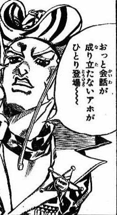 「いつまでに?」に対して「なる早で」を返してくる奴 