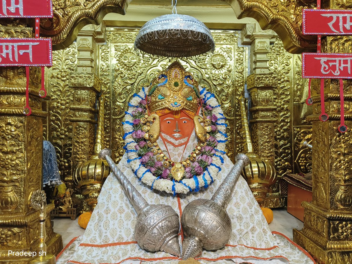 bageshwardham's tweet photo. दिव्य दर्शन श्री बाला जी सरकार
श्री बागेश्वर धाम सरकार ग्राम गढ़ा(मध्यप्रदेश)
07-06-2024
#bageshwardham
#bageshwardhamsarkar
#divyadarshan
#balaji https://t.co/S4qwKxMXZZ
