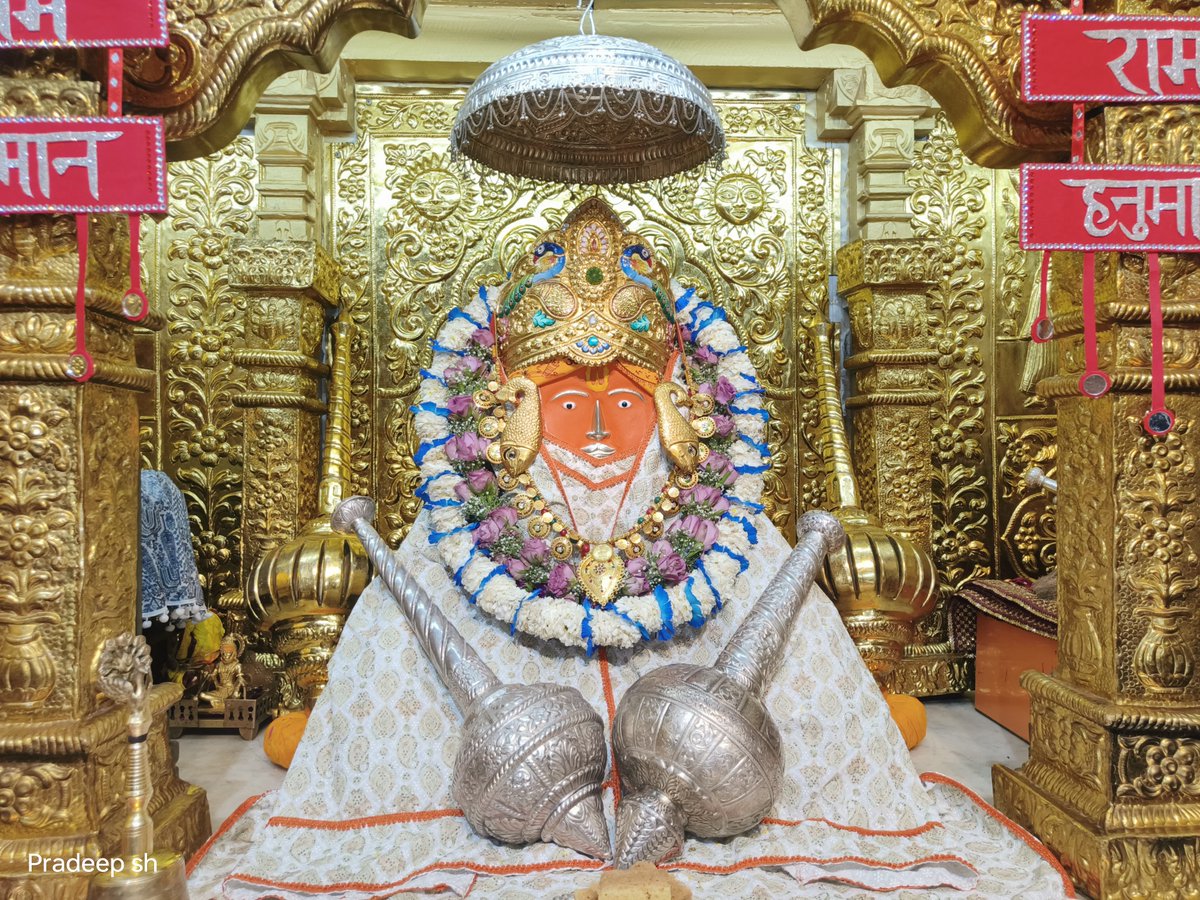 bageshwardham's tweet photo. दिव्य दर्शन श्री बाला जी सरकार
श्री बागेश्वर धाम सरकार ग्राम गढ़ा(मध्यप्रदेश)
07-06-2024
#bageshwardham
#bageshwardhamsarkar
#divyadarshan
#balaji https://t.co/S4qwKxMXZZ