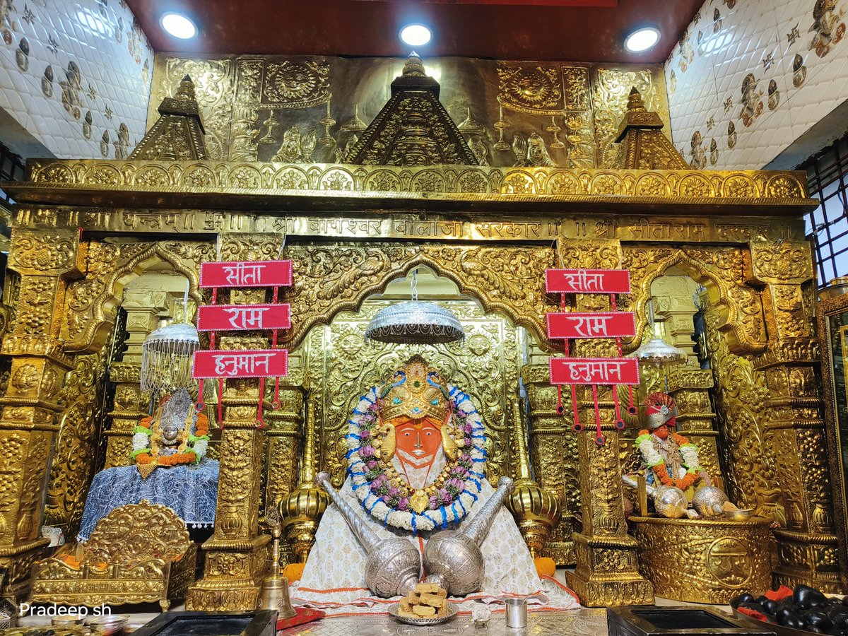 bageshwardham's tweet photo. दिव्य दर्शन श्री बाला जी सरकार
श्री बागेश्वर धाम सरकार ग्राम गढ़ा(मध्यप्रदेश)
07-06-2024
#bageshwardham
#bageshwardhamsarkar
#divyadarshan
#balaji https://t.co/S4qwKxMXZZ