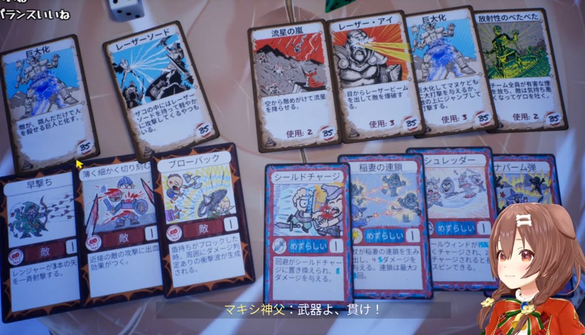 migmig6515's tweet photo. サウスパーク視聴中
神父「Piercing weapons！！」
こぉね「うぇぽんうぇぽん！…ぽんぽこぽん！」
ころさんのこういうノリと勢いで喋ってる所大好きｗ
あところさんお大事に😭
#生神もんざえもん https://t.co/7gwPn5QBLa