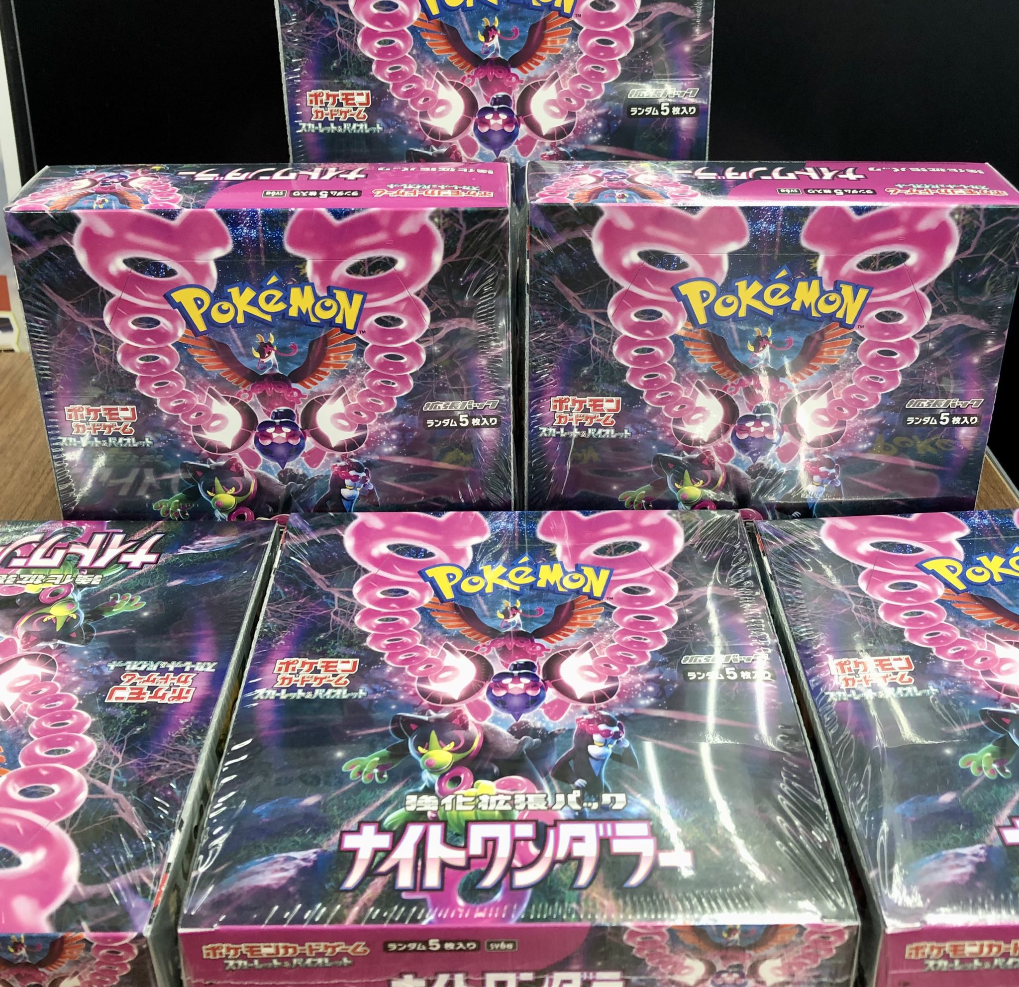 たろし@トレカ EXILE TRIBE STATION ONLINE STORE｜Jr.EXILE LIVE フォトカード