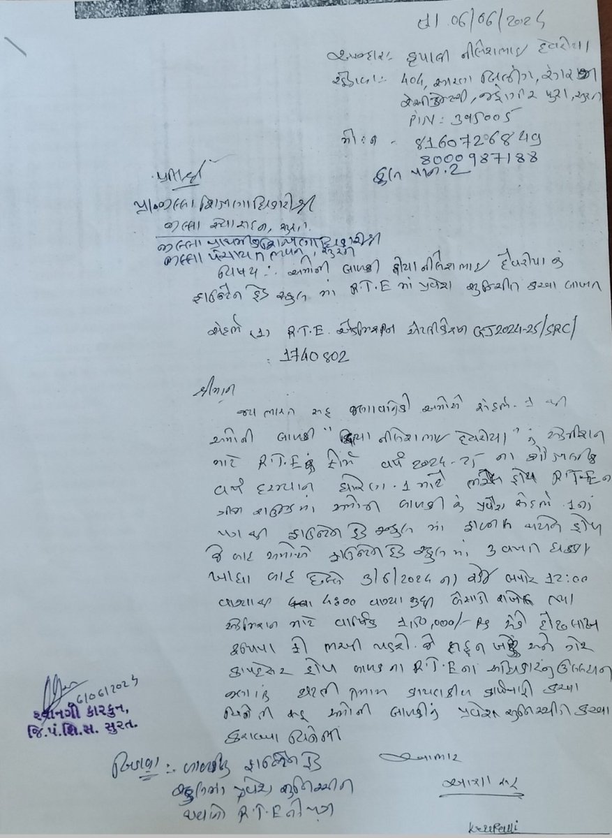 ALL STUDENTS AND PARENTS WELFARE ASSOCIATION-ASPWA tweet media