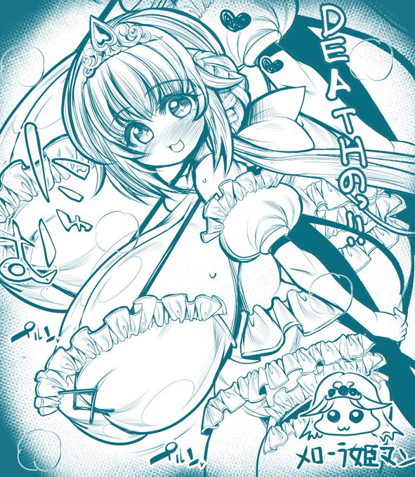 ãã³ããŒã¬ãŒã«ããæ°Žçã¡ãã³ã¡ããð
ã¡ããŒã©å§«ãã³(17)ãã£ããäœè
ãªãã§ãã®ã£?ð
6æ6æ¥èªçæ¥ããã§ãšãããããŸãã§ãã®ã£ð¥³ð