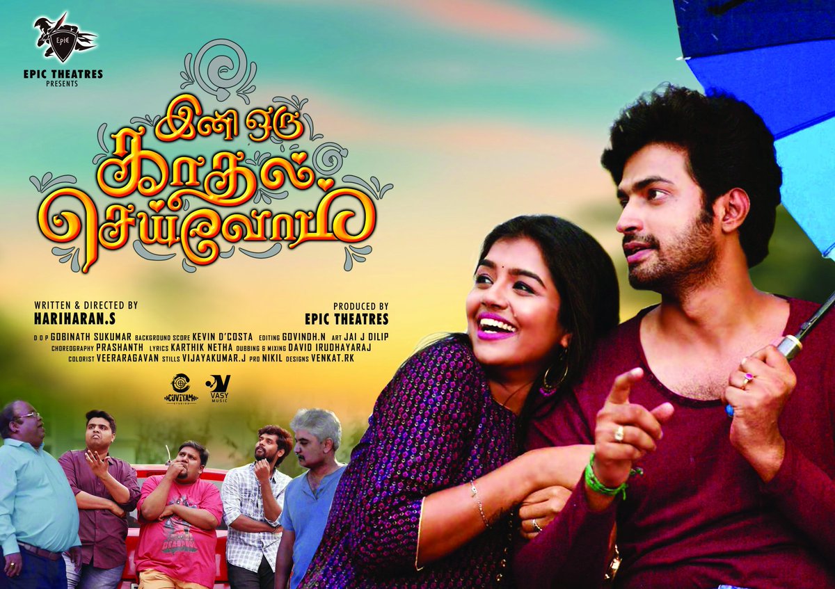 Seenudirector's tweet photo. Ini Oru Kadhal Seivom - From today in theatres... #IniOruKadhalSeivom

#EpicTheatres  @Dir_HariharanS @ajay_balakrshna @officialsuveta @NameisVS @iamKarthiknetha @editorgovind @Ragavancolorist @cuviyam @onlynikil @vasymusicoffl https://t.co/LO1uPPTF0p