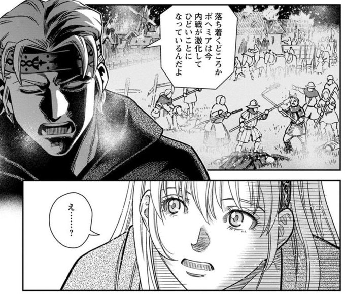 ヤン・ジシュカがターボルからオレープに移り、3度目の対フス派十字軍を退け.. 大西巷一:新連載準備中 さんのマンガ ツイコミ(仮)