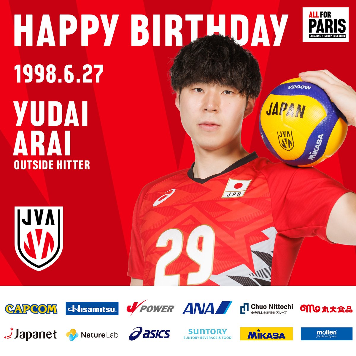 Yudai Arai / 新井雄大 (@yuuudai_jp) / Posts / X