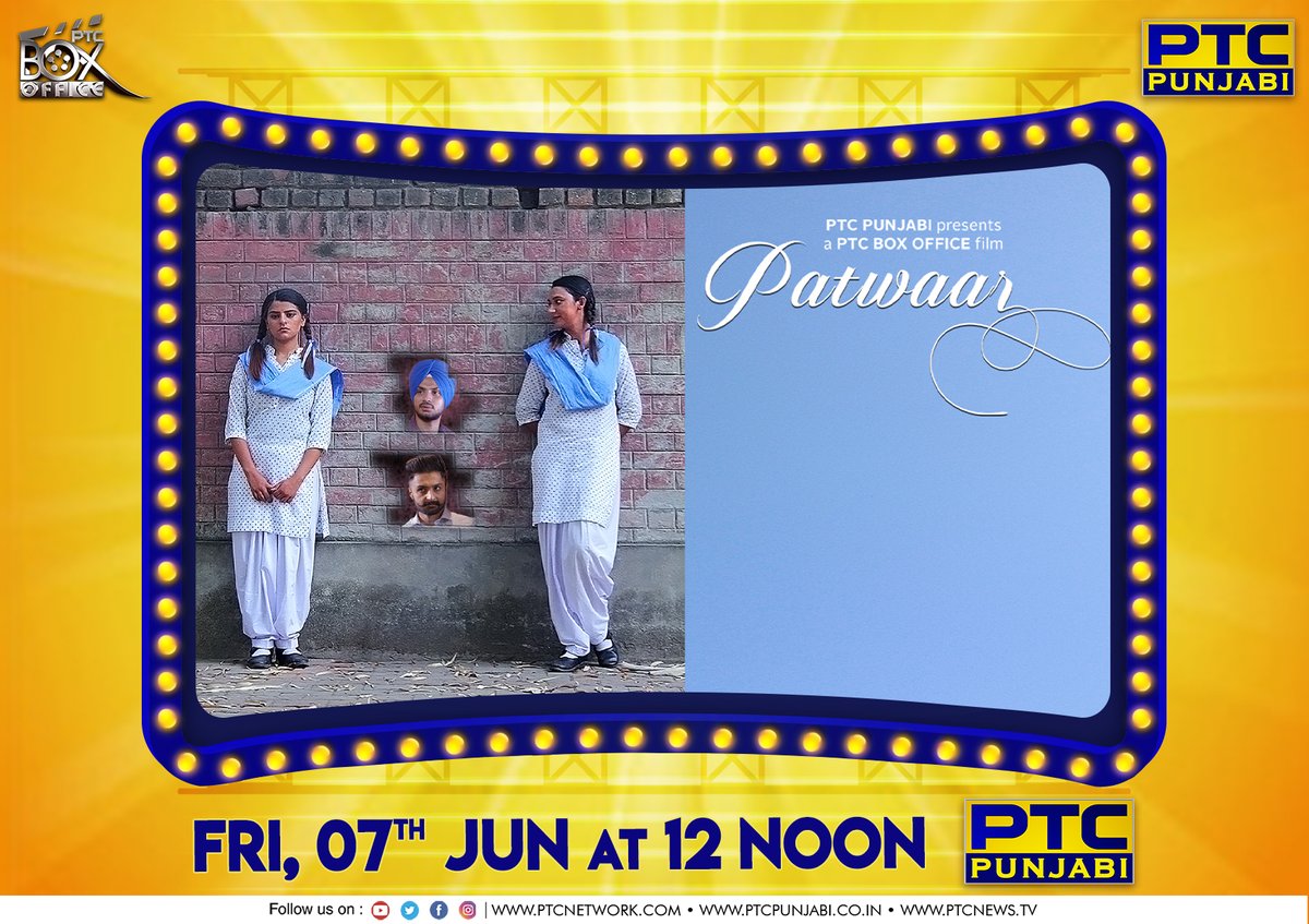 PTC_Network's tweet photo. Don't forget to witness another masterpiece by PTC Punjabi. Watch the PTC Box Office film "Patwaar" Today at 12:00 PM (Noon) only on PTC Punjabi.
#Patwaar #PatwaarPunjabiMovie #PatwaarPTCBoxOfficeFilm #PTCBoxOfficeFillm2024 #LatestPunjabiFilms2024 #PunjabiFilms2024 #Punjabi #PTC #PTCPunjabi