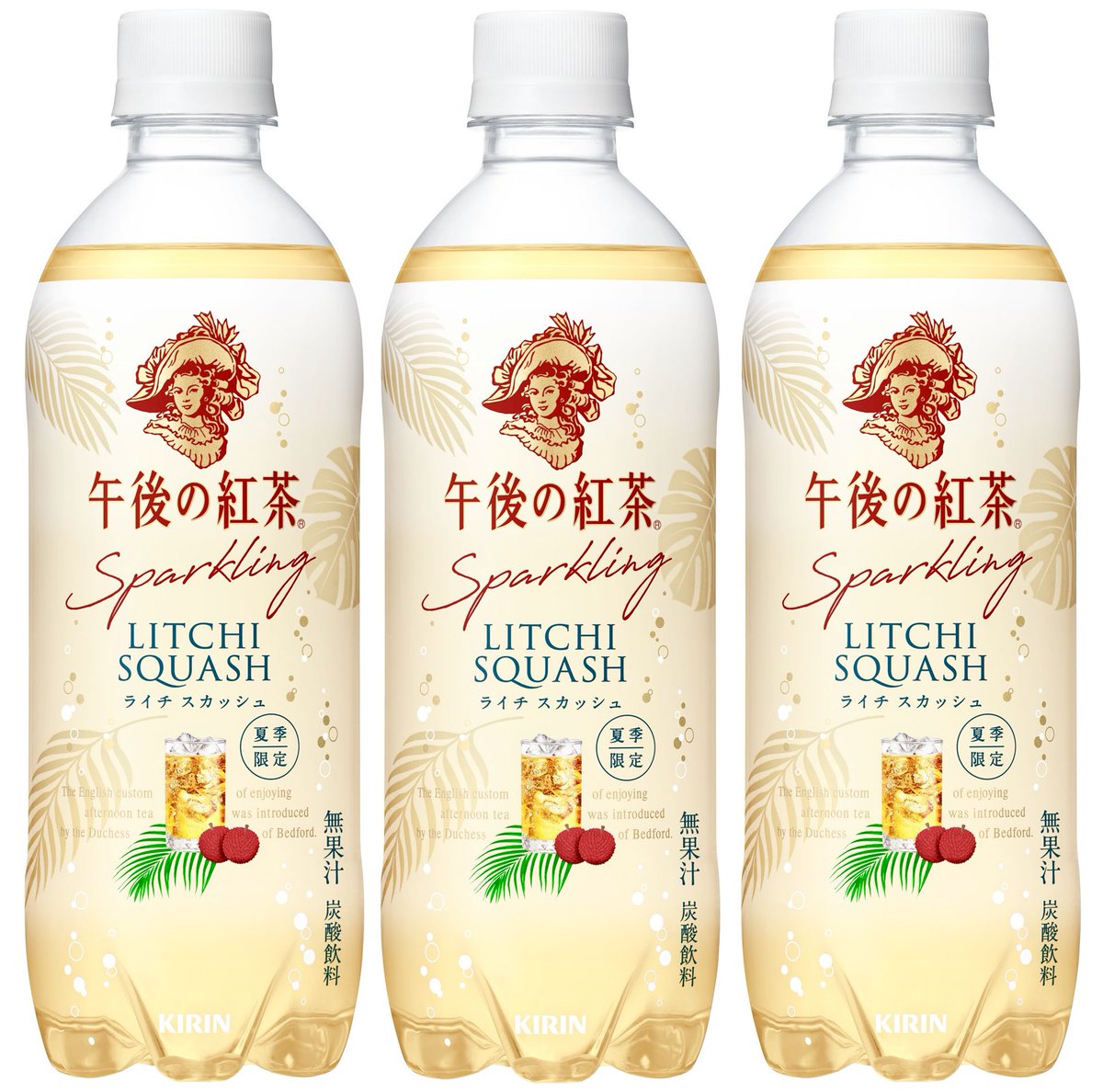sweetroad5's tweet photo. ７月２日より全国で、ライチ味の爽やかなティースパークリングに隠し味としてトニックや爽やかなスパイスの香りを加えた「キリン 午後の紅茶 Sparkling ライチスカッシュ」が新発売されます✨ https://t.co/N1nAp7Uvli
