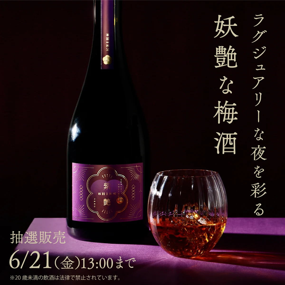 クランド」クラフト酒のお店 on X: 